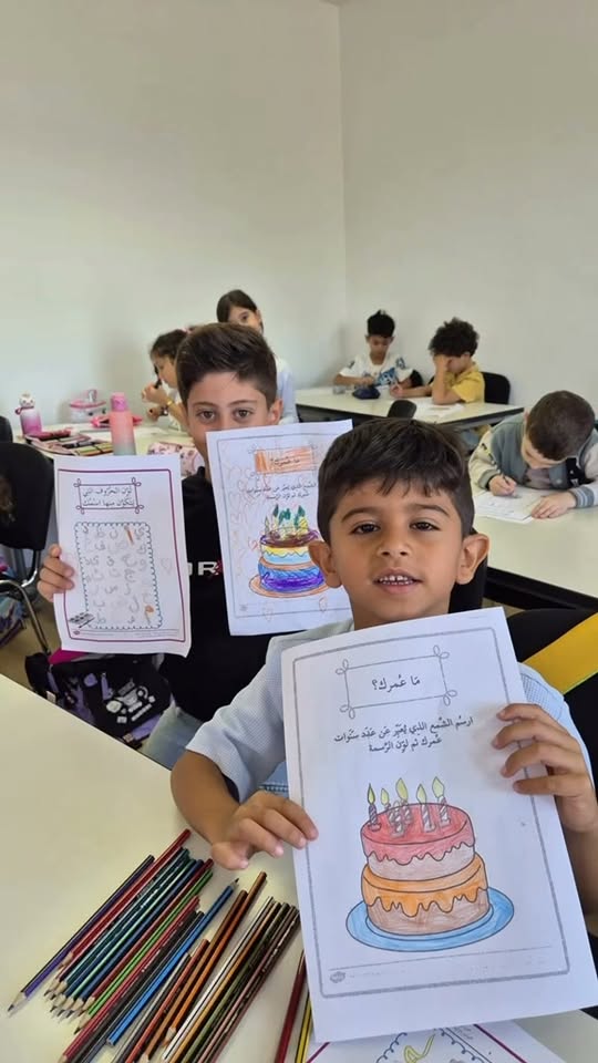 الصورة المصغرة لفيديو مدرسة اقرأ المنشور على فيسبوك